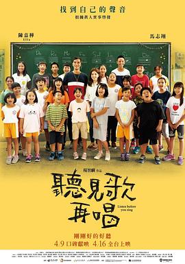 年轻的少妇